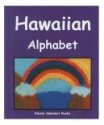 Hawaiian Alphabet (Island Alphabet Books)